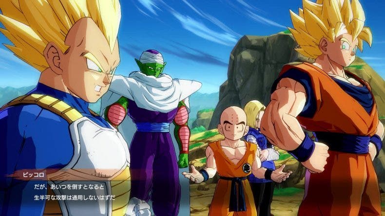 La semana que viene se presentarán nuevos luchadores para Dragon Ball FighterZ