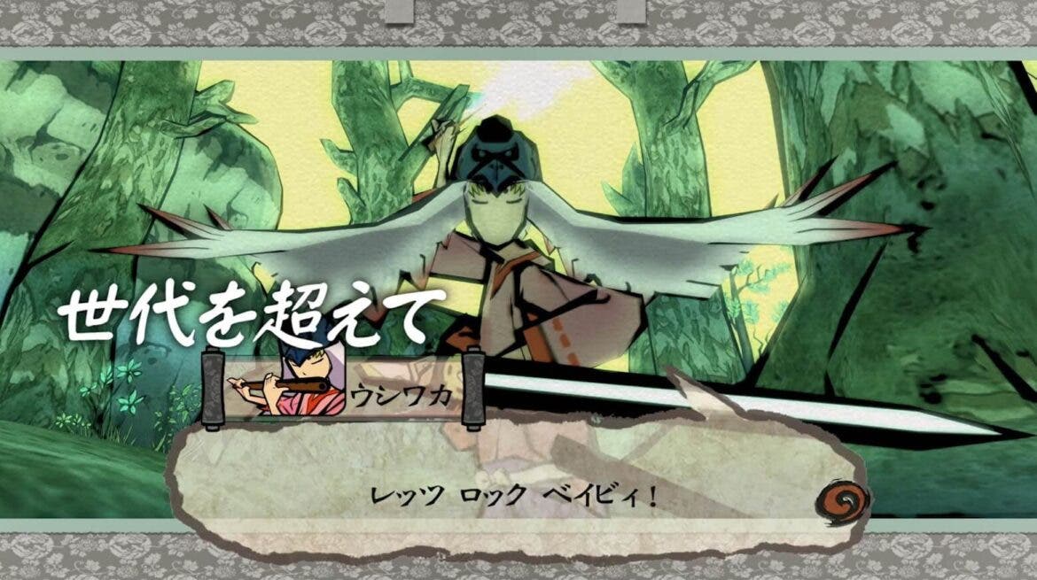 Okami HD enamora con nuevos trailers y abundante material gráfico 120