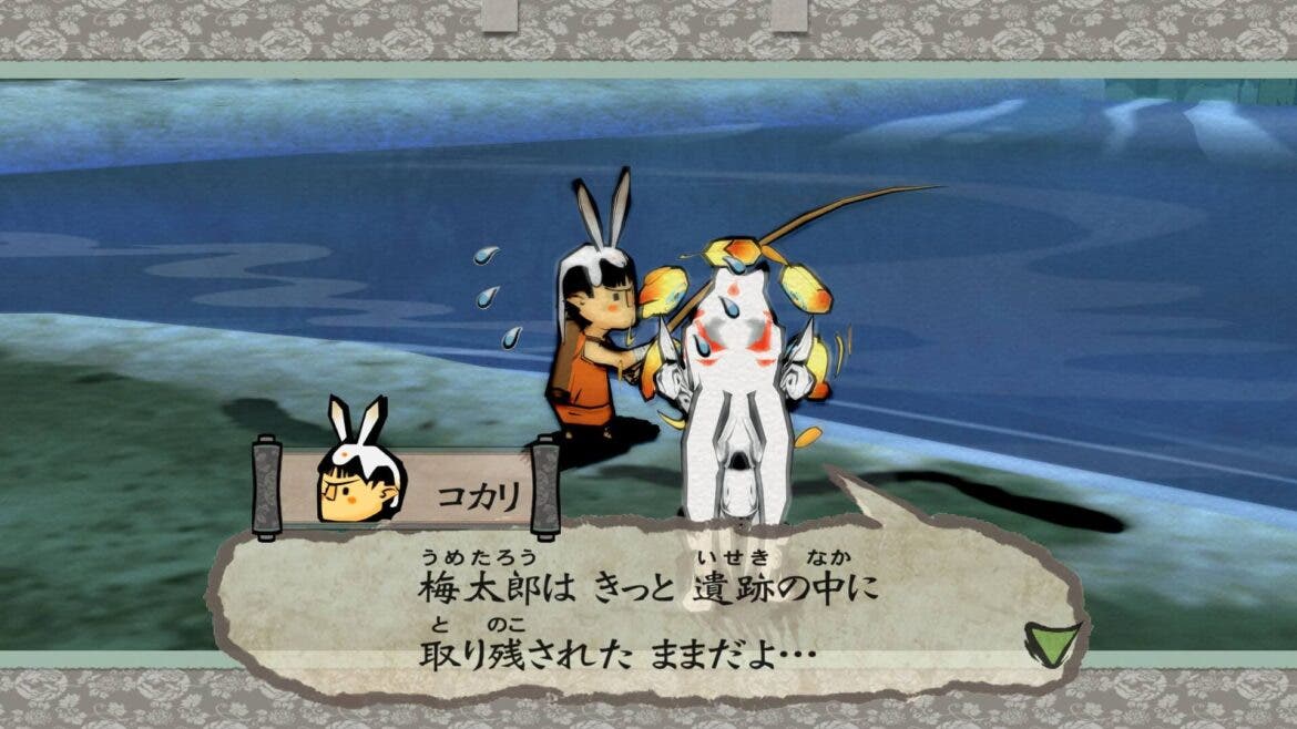 Okami HD enamora con nuevos trailers y abundante material gráfico 115