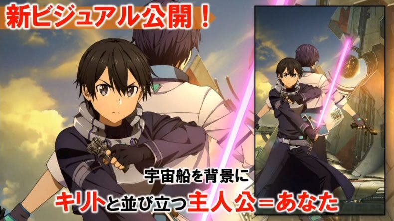 Nuevos trailers y gameplays descubren Sword Art Online: Fatal Bullet