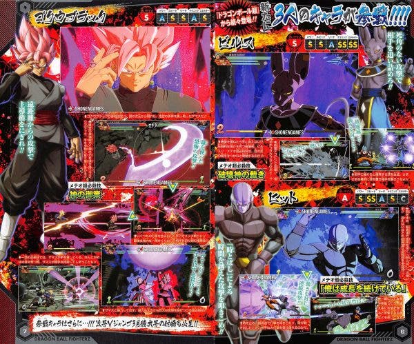 Se anuncian nuevos personajes para Dragon Ball FighterZ 109