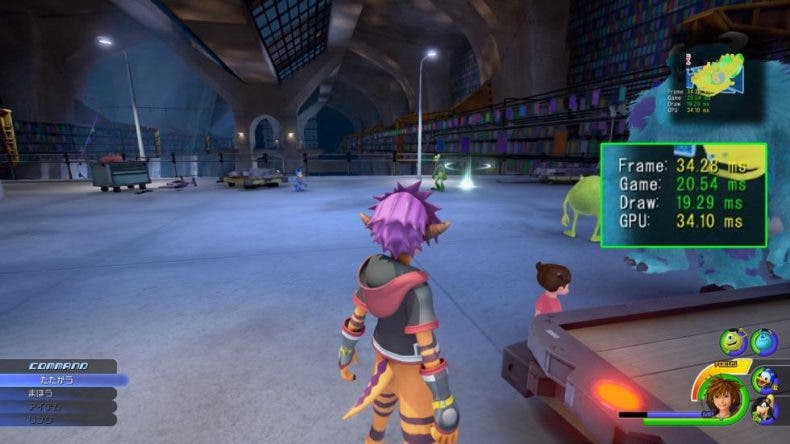 Más imágenes filtradas de Kingdom Hearts 3