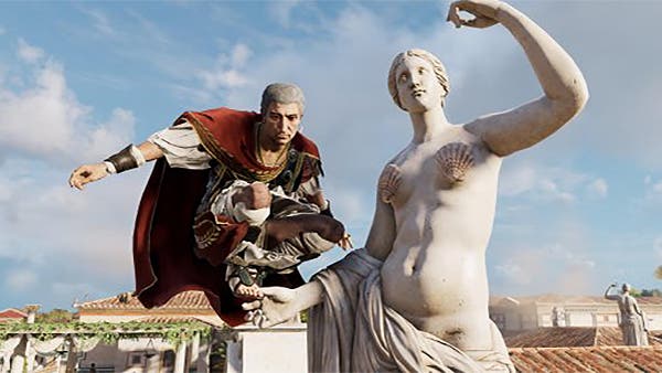 Así es la censura del modo Discovery Tour de Assassin's Creed Origins 111