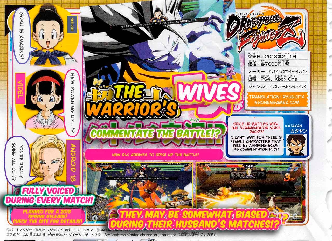 Chi-Chi, Videl y A-18 llegarán como comentaristas a Dragon Ball FighterZ 107