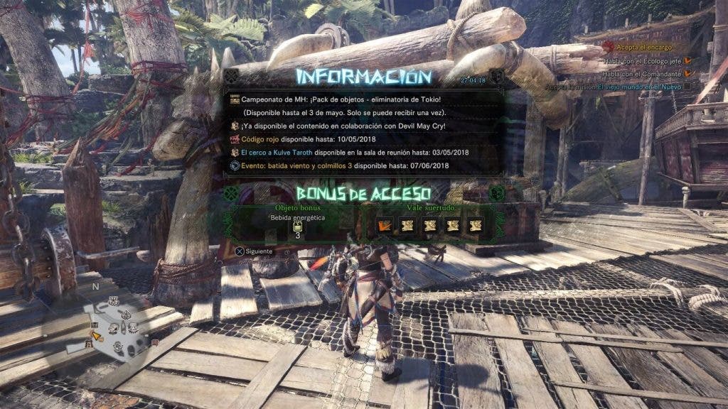 El evento de Monster Hunter World basado en Devil May Cry ya está disponible 108