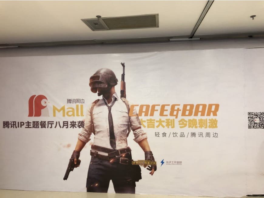 PUBG va a tener su propio bar en China, ¿te apetece cenar pollo? 105