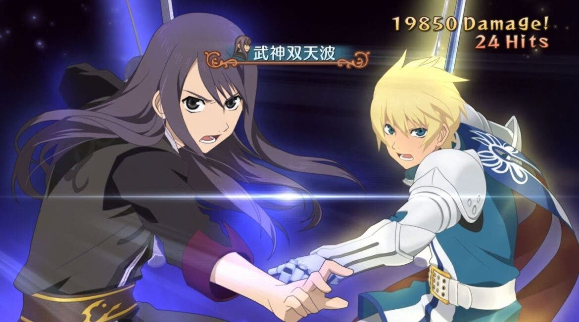 Así luce Tales of Vesperia: Definitive Edition en sus nuevas imágenes 118