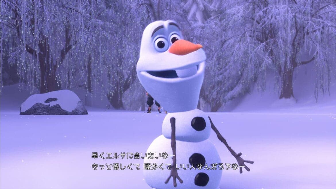 Kingdom Hearts III se luce en estas nuevas imágenes 127