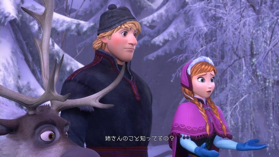 Kingdom Hearts III se luce en estas nuevas imágenes 129