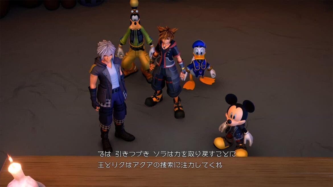Kingdom Hearts III se luce en estas nuevas imágenes 110