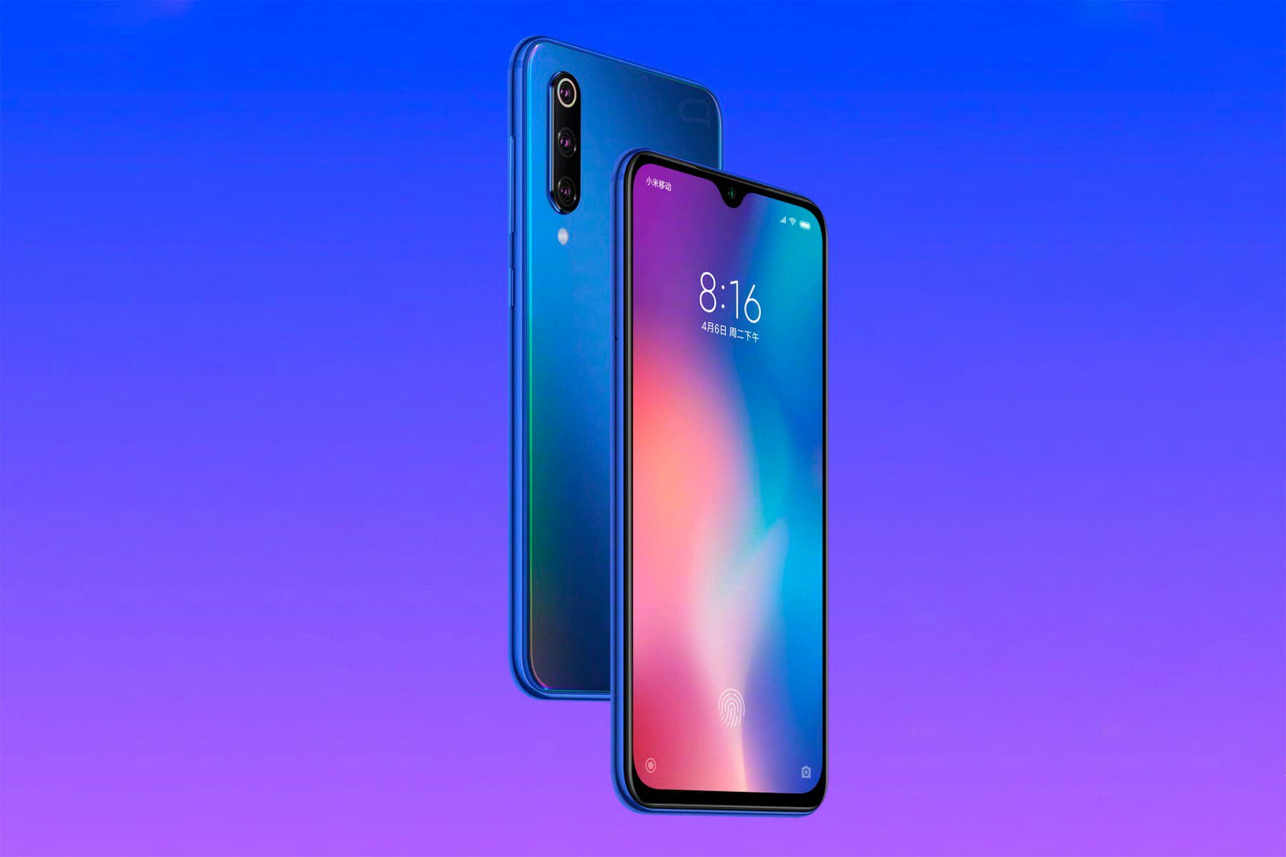Consigue el Xiaomi Mi 9 SE con estos descuentos 115
