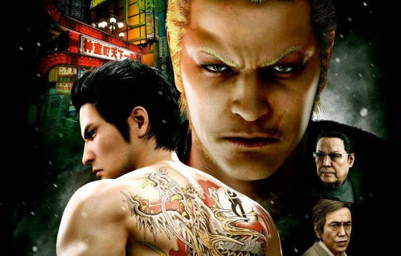 Yakuza Kiwami 2 confirma su llegada a Xbox Game Pass este mes Yakuza Kiwami 2 confirma su llegada a Xbox Game Pass este mes 1