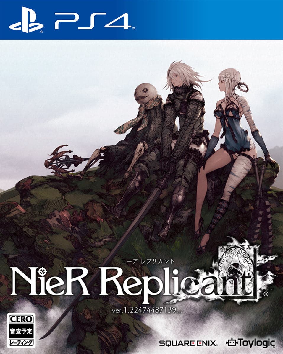 Asi Es La Espectacular Edicion Coleccionista De Nier Replicant Somosxbox