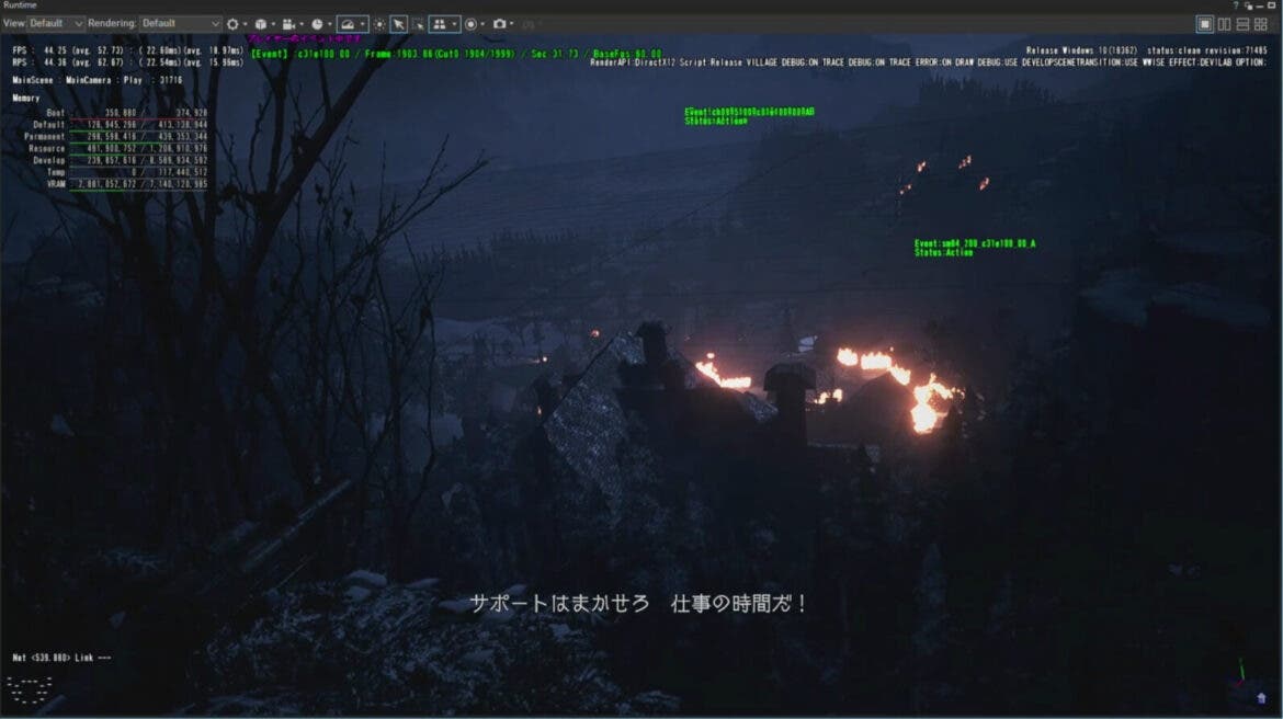 imágenes de Resident Evil 8 en sus primeras fases de desarrollo