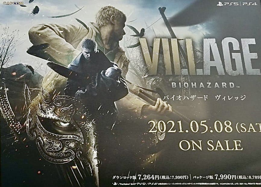 Una imagen promocional desvela un personaje misterioso de Resident Evil 8 140 personaje misterioso de Resident Evil 8