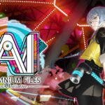 Spike Chunsoft anticipa el anuncio de un gran título próximamente 142 Spike Chunsoft anticipa el anuncio de un gran título próximamente 104