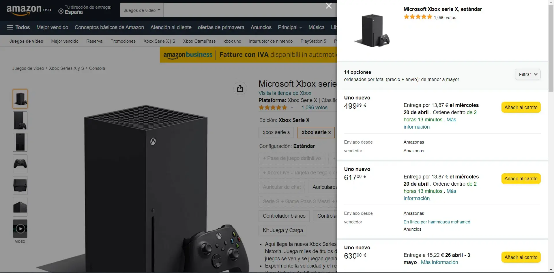 stock de Xbox Series X en Amazon