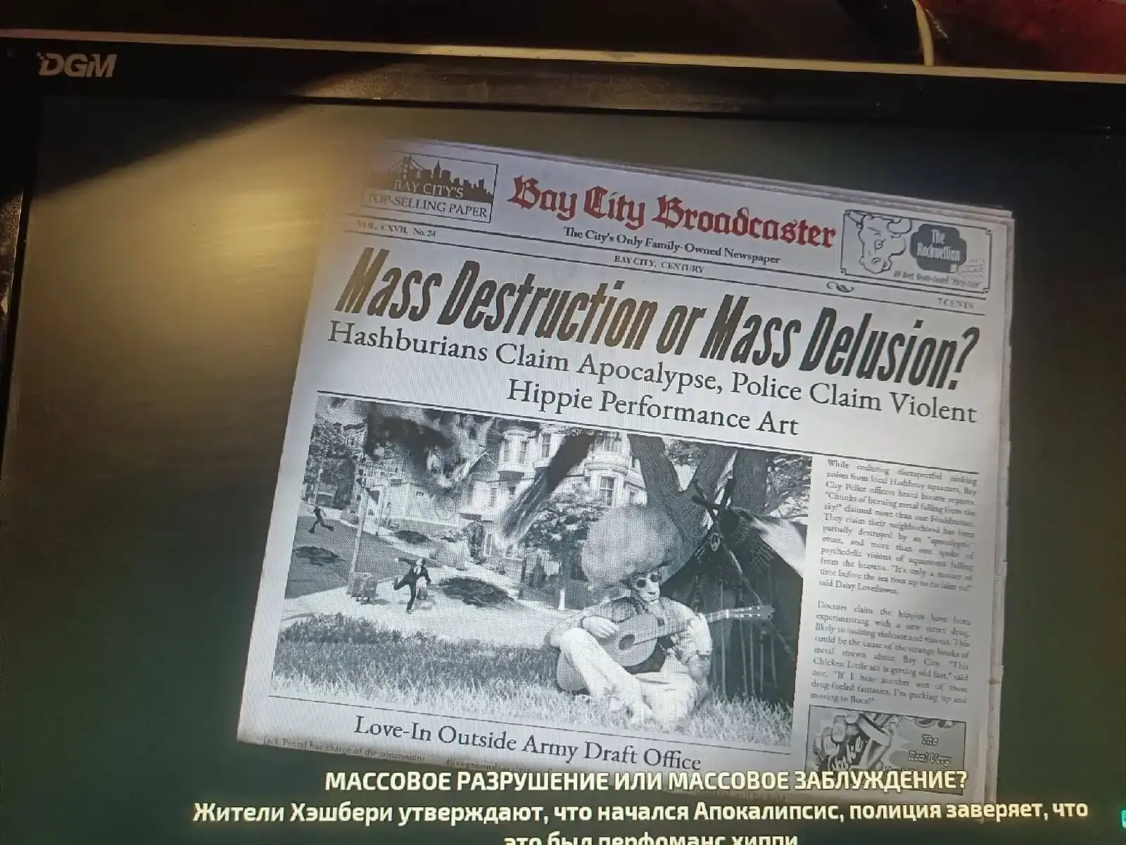 imágenes de la beta de Destroy All Humans! 2 Reprobed
