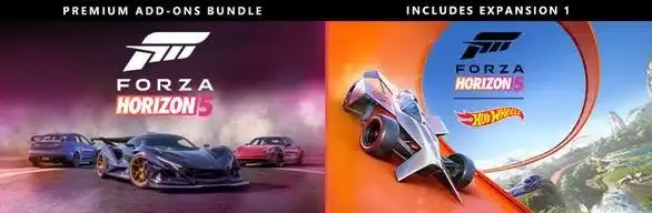 expansión de Forza Horizon 5