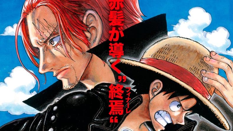 Ya puedes ver el nuevo tráiler de la película One Piece Film RED Ya puedes ver el nuevo tráiler de la película One Piece Film RED 1