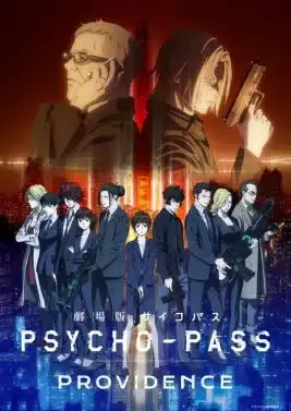 ¡Por fin! Psycho-Pass contará con una nueva película por su 10º aniversario 108