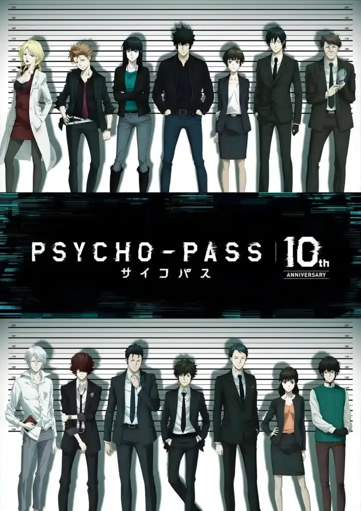 ¡Por fin! Psycho-Pass contará con una nueva película por su 10º aniversario 109