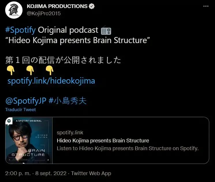 Ya disponible el primer episodio del podcast de Hideo Kojima, Brain Structure 104
