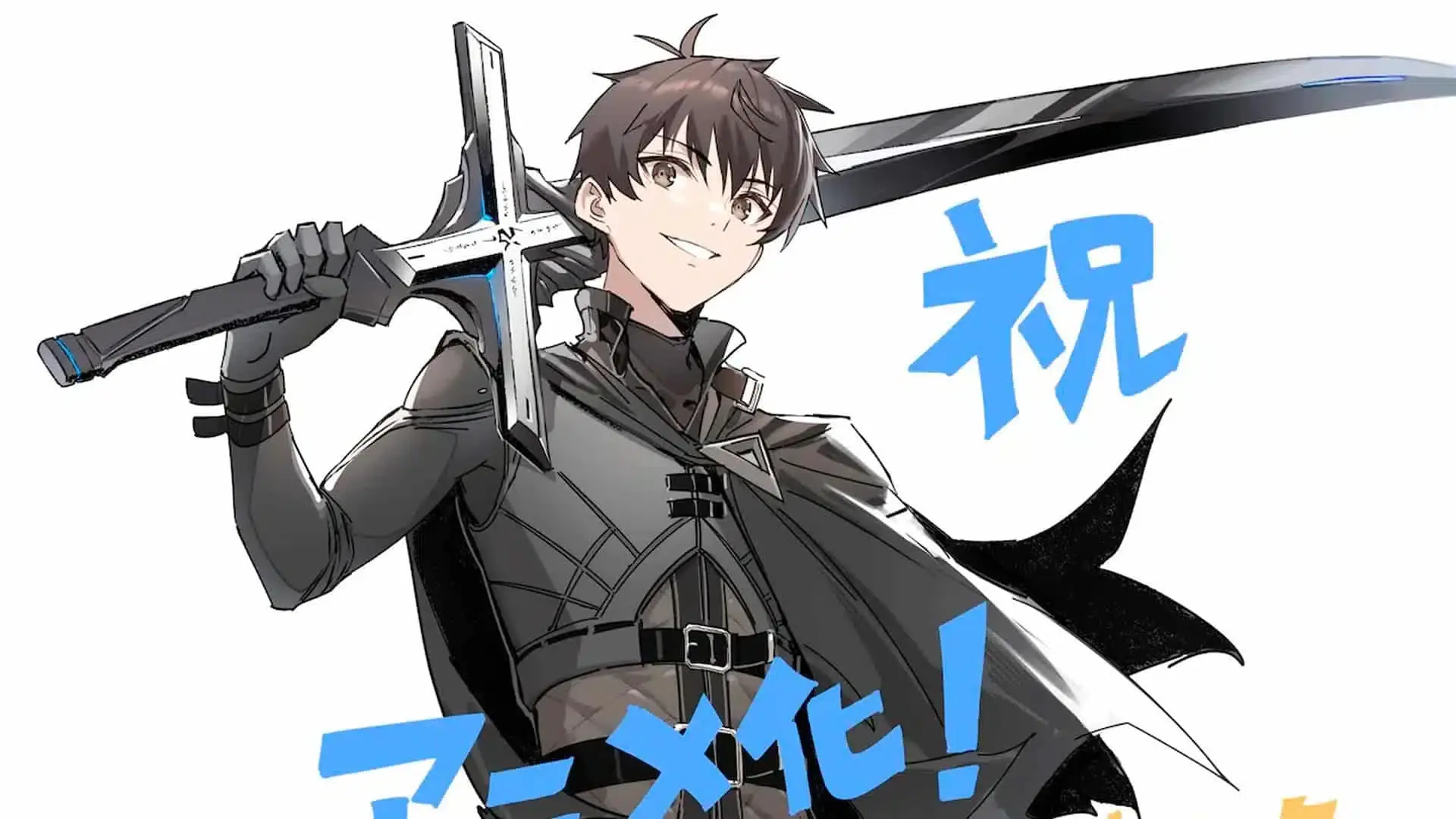 Las novelas ligeras de Berserk of Gluttony tendrán una serie anime próximamente 109