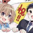 Heavenly Delusion también tendrá su propio anime 112