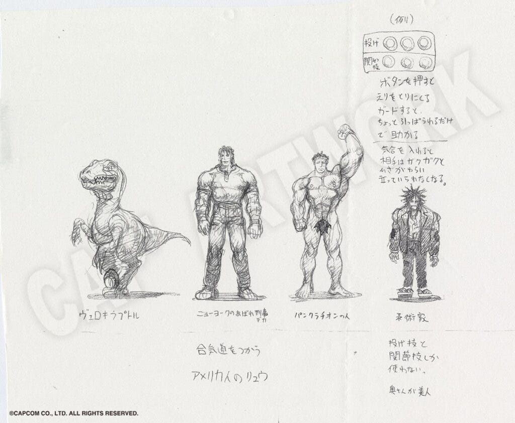 Descubre los extraños personajes que Capcom descartó en Street Fighter 3 85 Descubre los extraños personajes que Capcom descartó en Street Fighter 3