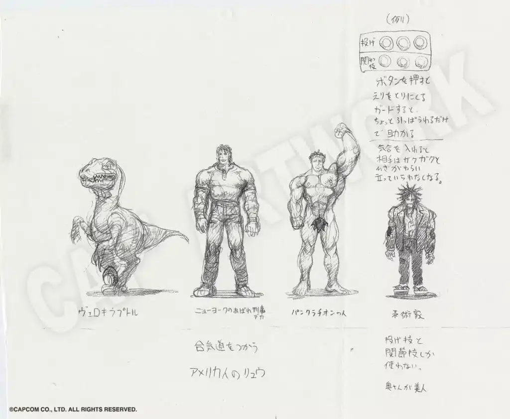 Descubre los extraños personajes que Capcom descartó en Street Fighter 3 140 Descubre los extraños personajes que Capcom descartó en Street Fighter 3