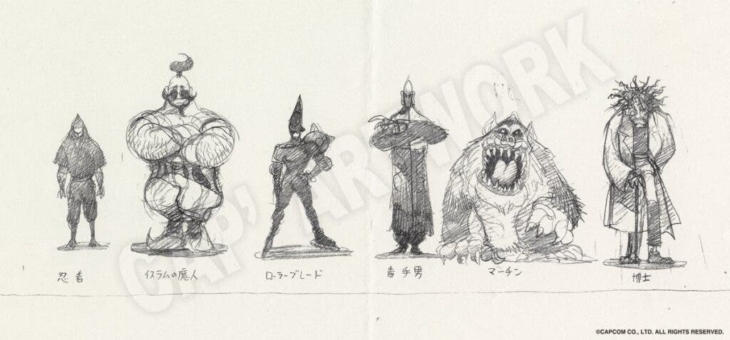 Descubre los extraños personajes que Capcom descartó en Street Fighter 3 86 Descubre los extraños personajes que Capcom descartó en Street Fighter 3