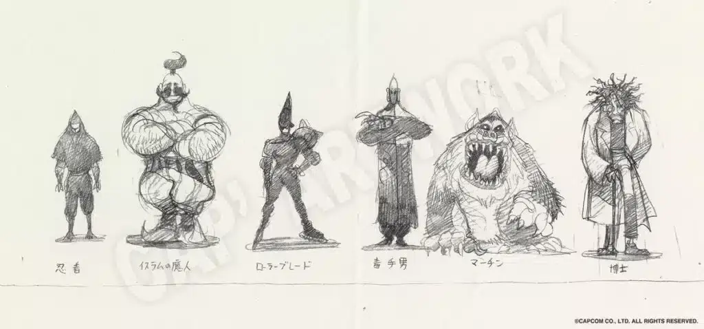 Descubre los extraños personajes que Capcom descartó en Street Fighter 3 141 Descubre los extraños personajes que Capcom descartó en Street Fighter 3