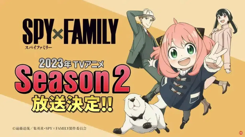 Segunda temporada de SPY x FAMILY