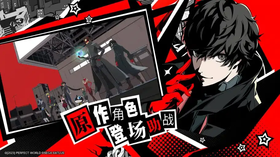 Todo lo que sabemos de Persona 5 X: Phantom of The Night, la secuela del JRPG de Atlus 142 Todo lo que sabemos de Persona 5 X: Phantom of The Night, la secuela del JRPG de Atlus