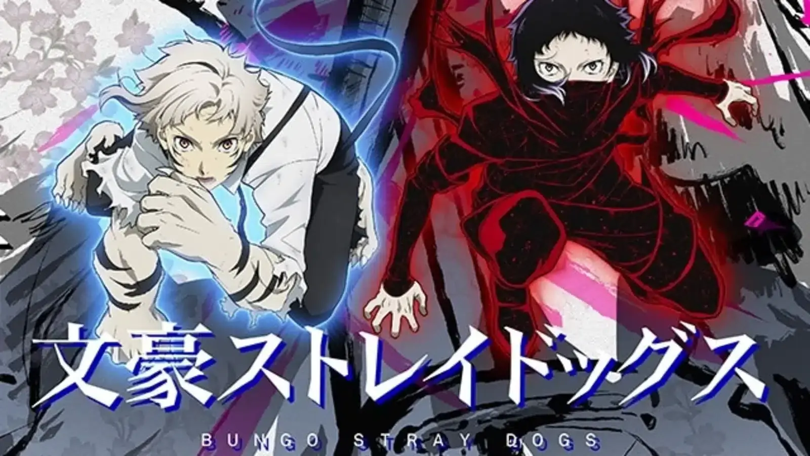 Bungou Stray Dogs 5th Season