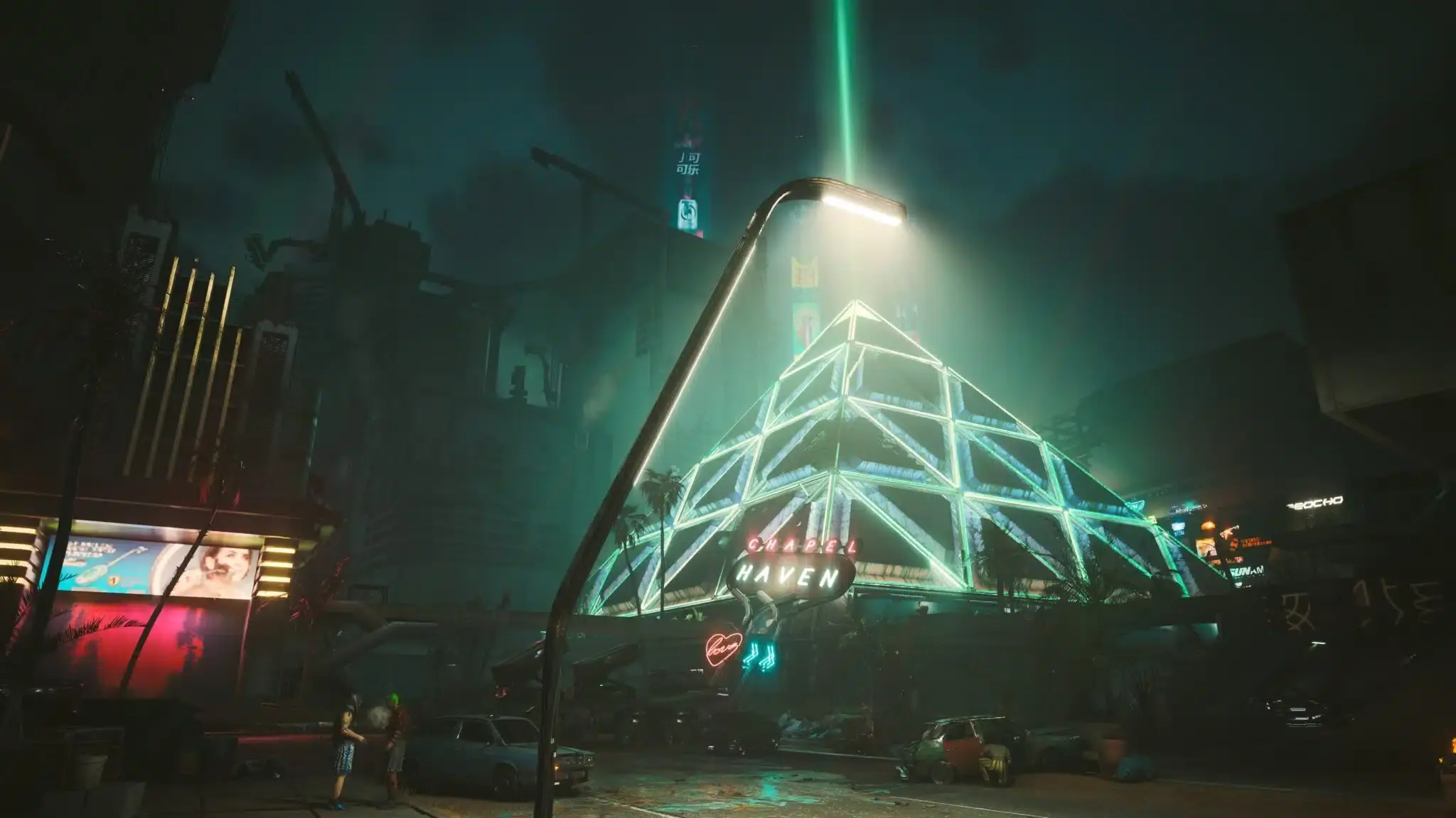 localización de la secuela de Cyberpunk 2077