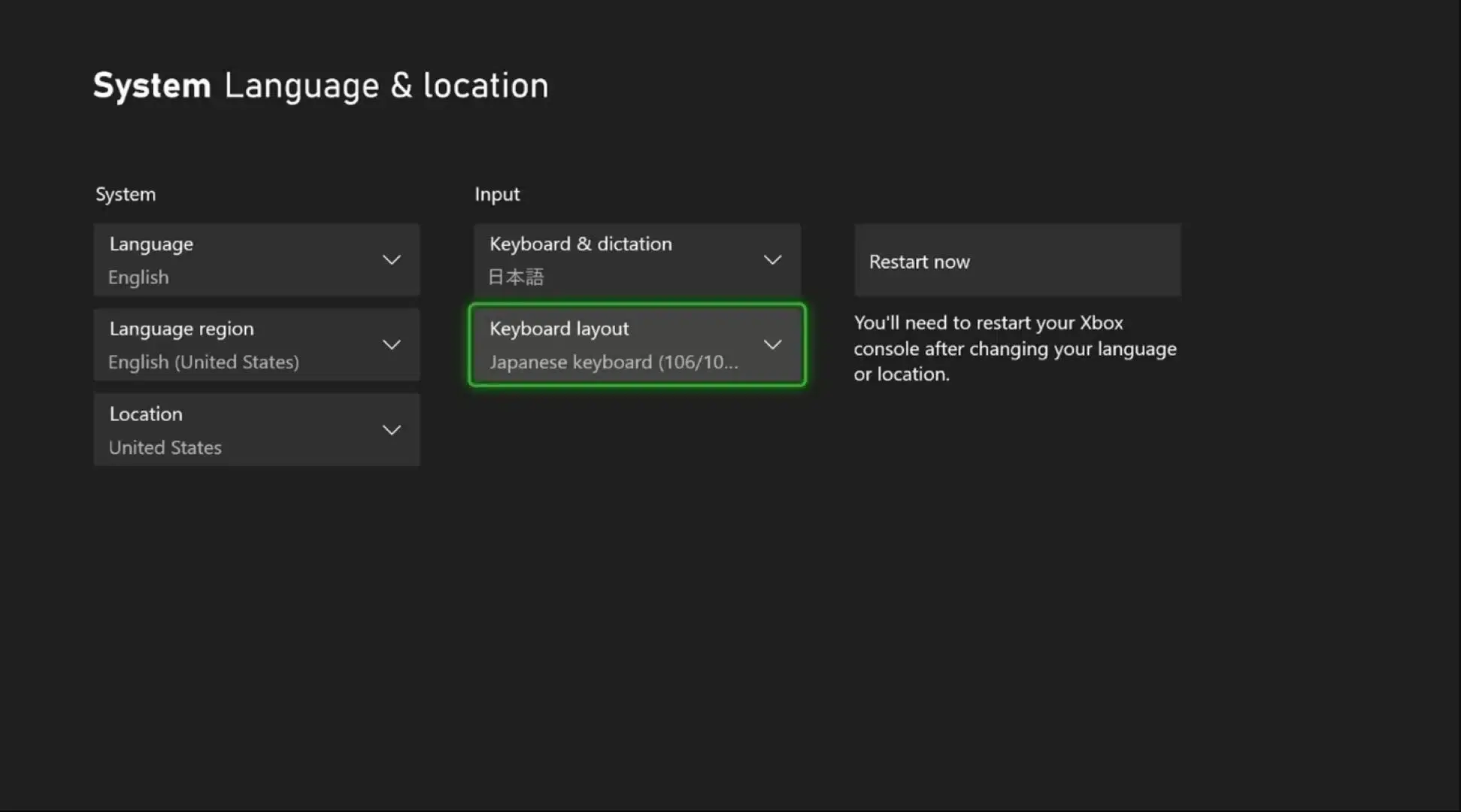 actualización de Xbox de noviembre - incluye japones
