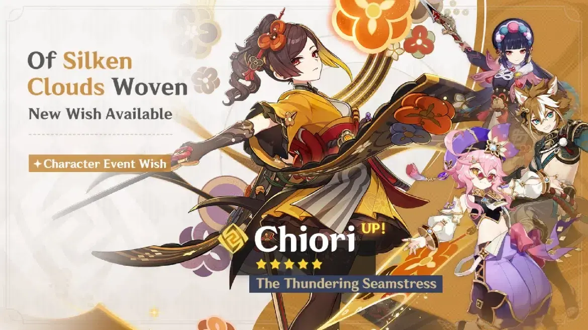 Ya sabemos quién acompañará a Xilonen en el banner secundario durante la versión 5.1 de Genshin Impact