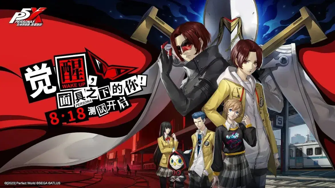 La beta abierta de Persona 5 X ha llegado a China revelando muchos minijuegos que estarían en Persona 6