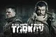 La comunidad de Escape from Tarkov lo ha logrado: los creadores del juego dan marcha atrás con sus polémicas decisiones 103