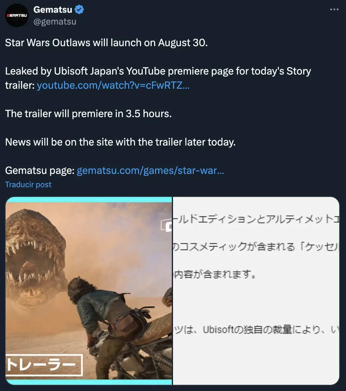 Ubisoft filtra la fecha de lanzamiento de Star Wars: Outlaws por accidente 109
