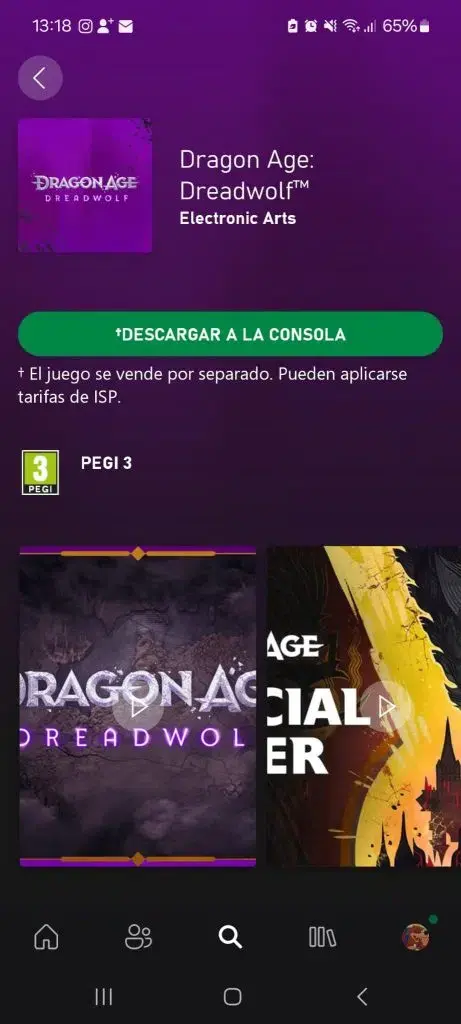 Dragon Age: dreadwolf