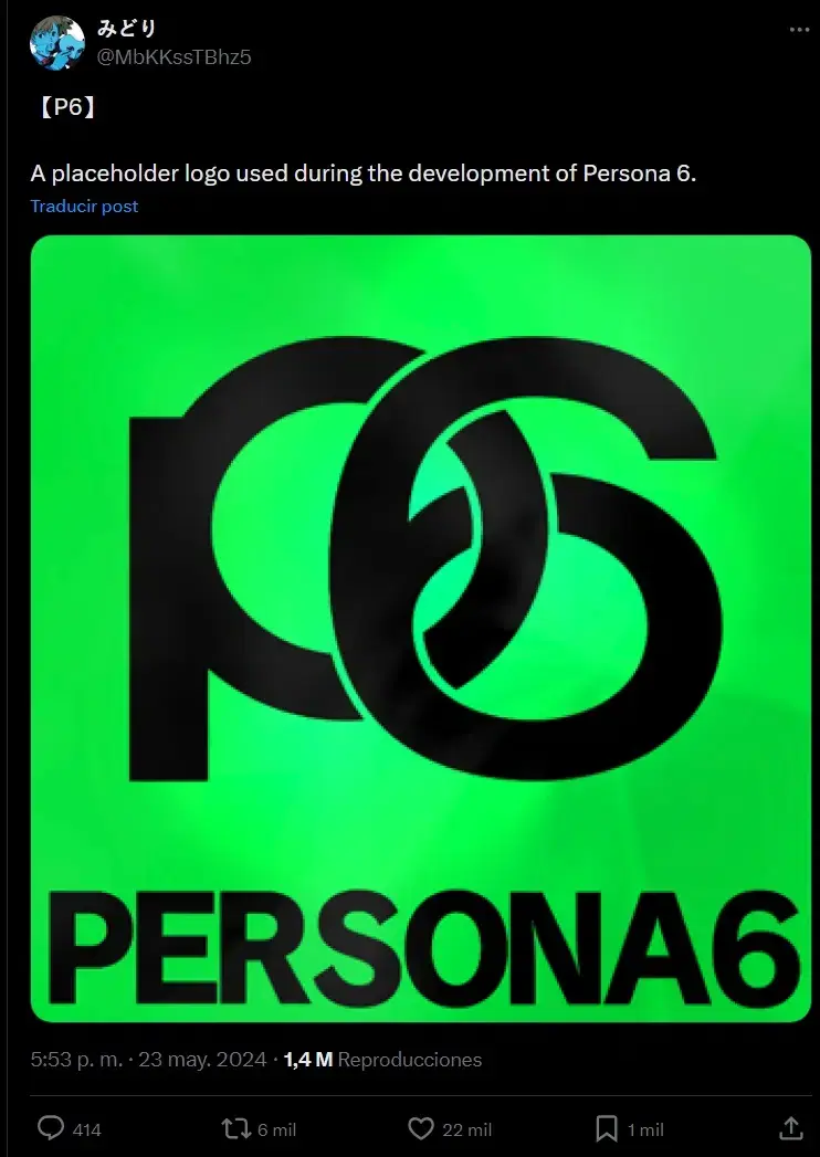 Una versión temprana del logo de Persona 6 ha sido filtrado por una confiable insider