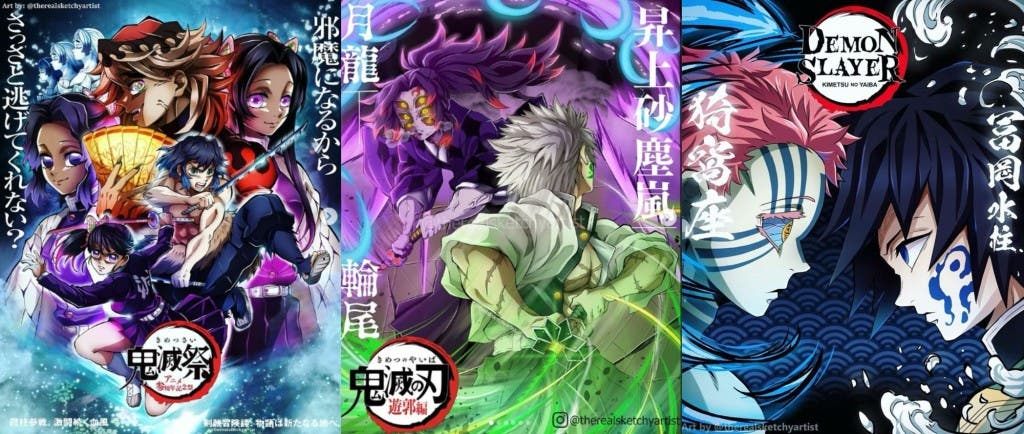 'Demon Slayer: Kimetsu no Yaiba – La Fortaleza Infinita': estreno, tráiler y todo lo que sabemos de ella