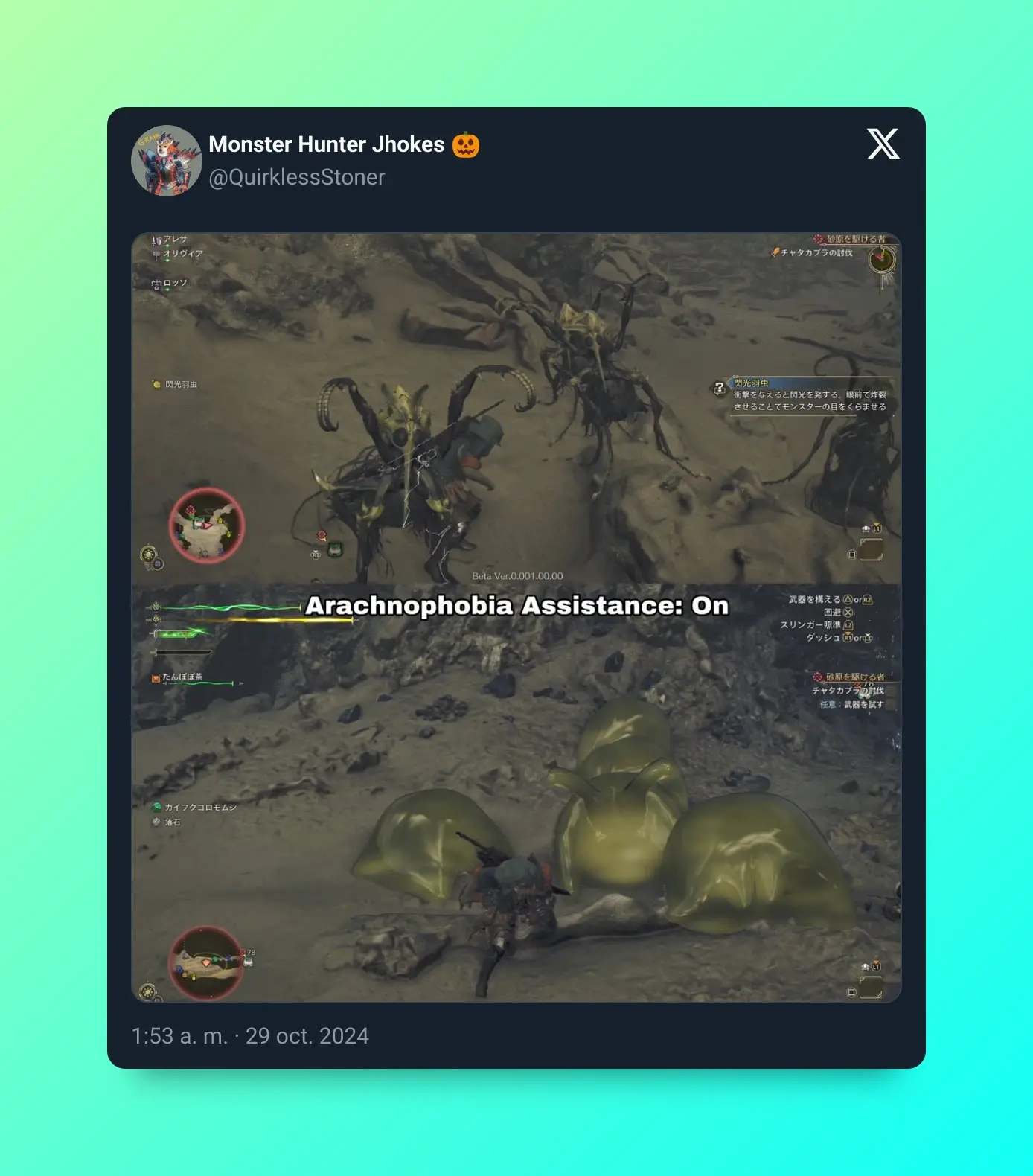 Los típicos slimes de JRPG llegan a Monster Hunter Wilds como opción para jugadores con aracnofobia