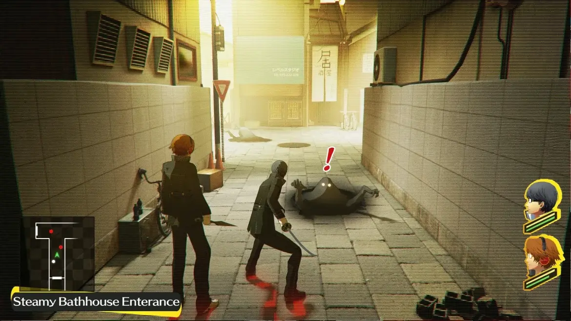 Nuevas pistas del inminente anuncio_ ATLUS registra un nuevo dominio referente a Persona 4 Remake (2)