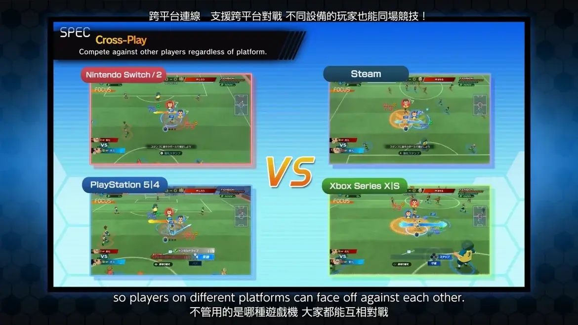 Inazuma Eleven Victory Road llegará a Xbox Series X|S en un lanzamiento global con fecha para verano 106