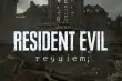 Por fin sabemos cómo se juega a Pragmata: Capcom muestra su acción futurista y confirma una demo en camino 140 De regreso a Raccoon City en 2026_ Resident Evil 9 Requiem presenta el primer tráiler y su fecha de lanzamiento cerrando el Summer Game Fest