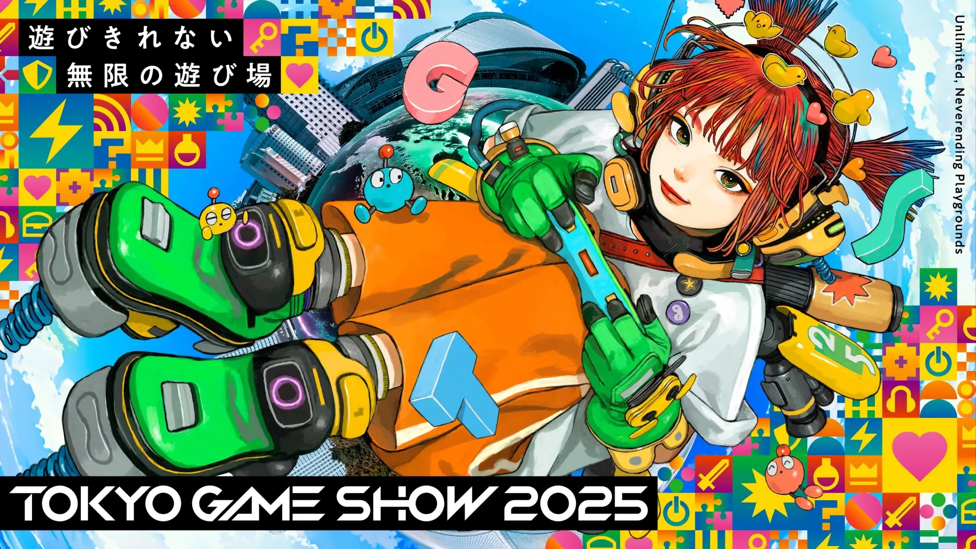 Todas estas compañías han firmado su asistencia para el Tokyo Game Show 2025_ El evento más grande para presentar nuevos juegos